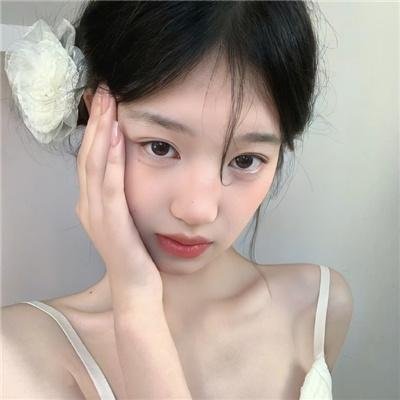异性相吸